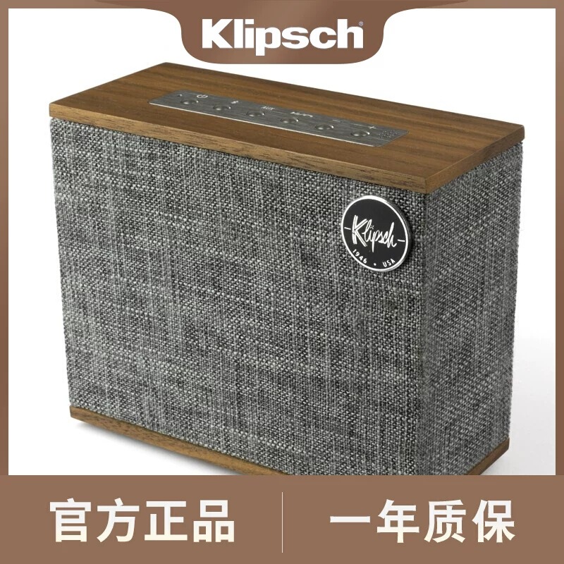 klipsch/Jess Heritage Groove Wireless Bluetooth Desktop Mini Home Wooden Speaker Portable