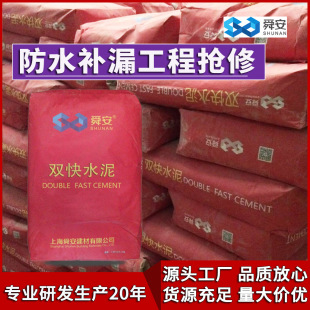 ˴���p��ˮ�� ���ˮ�����������X���}ˮ��ɰ�{�������a425ˮ��