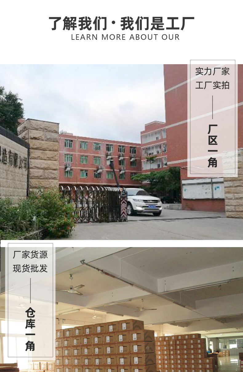 劳保护膝龟甲加长款2_02.jpg