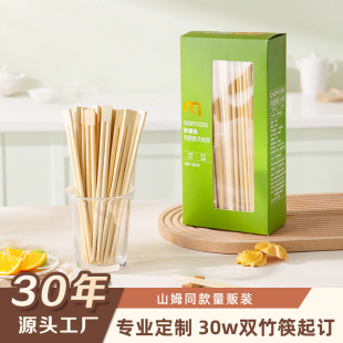 Դ�^���S1000�pһ���Կ��Ӫ������b����������u�͏d��궨��