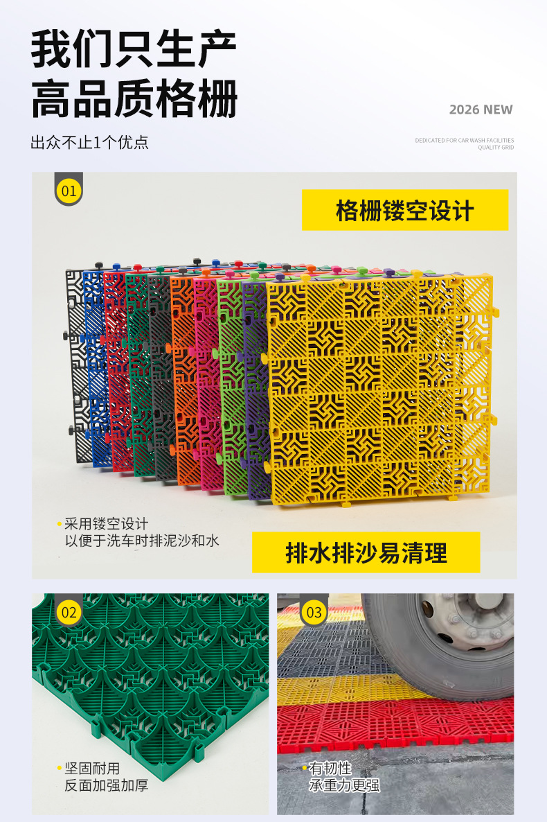 详情页_06.jpg
