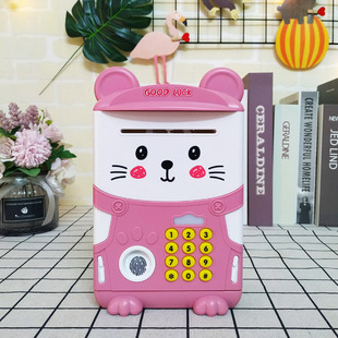 Simulation fingerprint music children's piggy bank mouse treasure smart house password volume coin large capacity anti-fall piggy bank cross-border