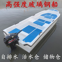 �����ִ��洬 ��ͧ������·��ͧ�綯������ά�����ϴ�С�������