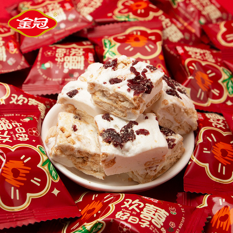 金冠欢喜蔓越莓味雪花酥下午茶休闲小零食品高颜值订婚结婚喜糖果