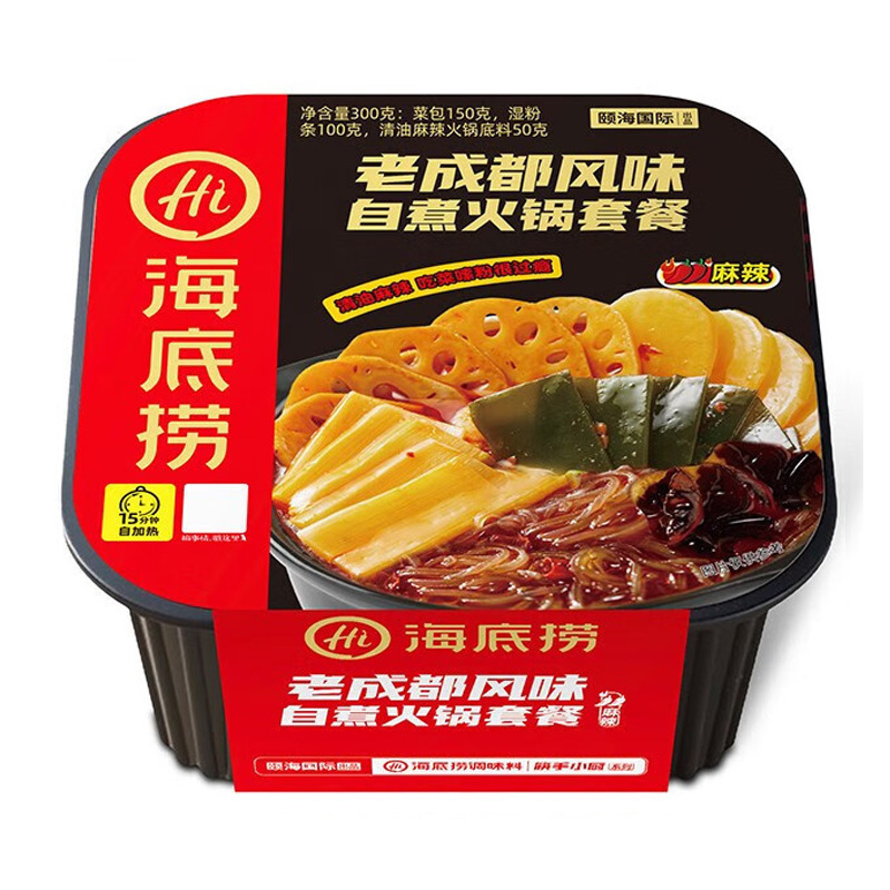 Haidilao 自己加熱鍋、太ったトマトのピリ辛肉、老成都の自炊鍋、旅行に便利、怠け者向けのすぐに食べられる|undefined