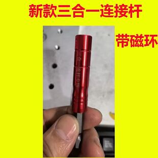 �������һ�B�U���b���ߏ���ʮ�����^�̶�����ݰ��b��Ͳ�Ҿ����
