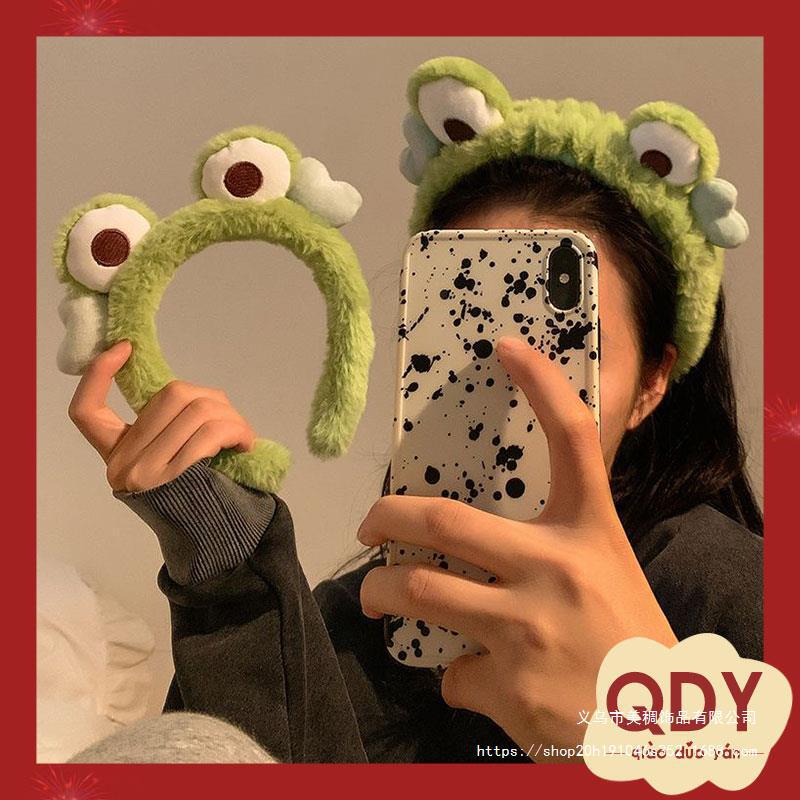Non-metallic hair accessories cute face washing special headband Internet celebrity cartoon funny plush headband little frog hair band