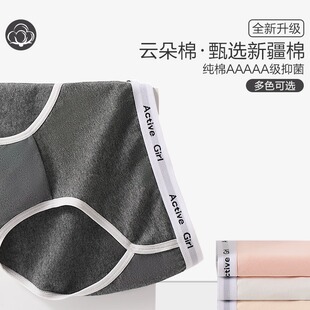 ��ѝŮʿ�o��2024�Ը��¿�͸���\��Ů�������־�100%�����d����ѝ