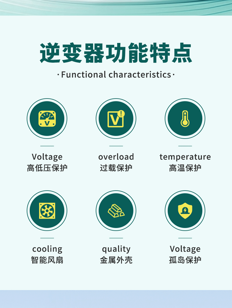 详情页_02