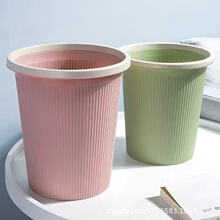 垃圾桶批发家用卫生间酒店厕所客厅厨房卧室商用大号分类垃圾篓