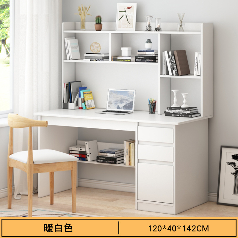 심플한 따뜻한 화이트 120CM