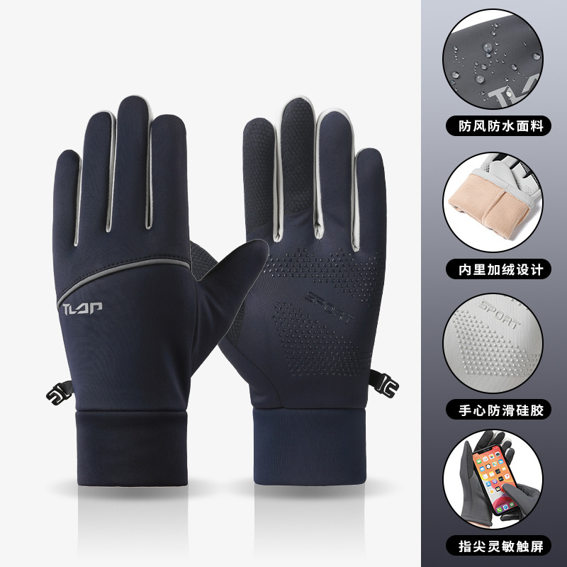 A1212 men's style [blue]