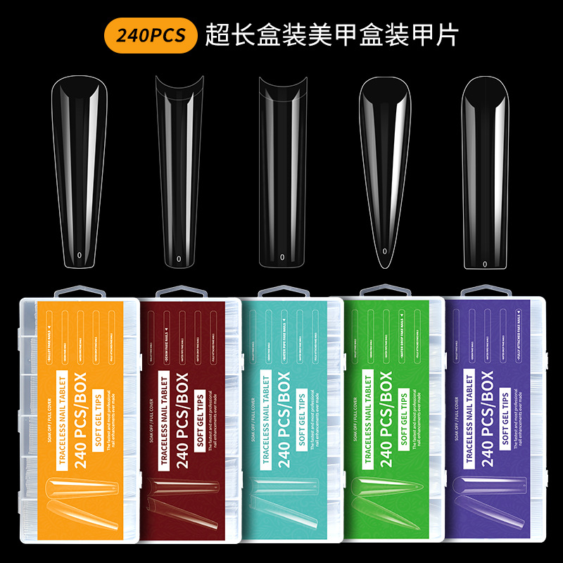 Nail fail nails with no marks, fully and partially applied tools, mate ball nail patches, 240 pieces_voghion.com