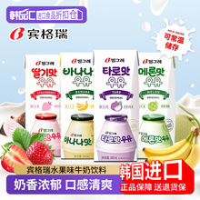 ��ζţ����ϼ��n��ţ���Ʒ����ͬ�����䃺ͯ��͹�֭�Eɼ