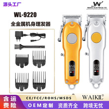 �羳���l��ȫ���ٌ��I���l늄����l���^����ӳ��ʽ���^��Ƽ�