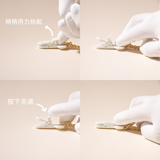 Anti-dropping chain of gum silicone pacifier chain to appease multifunctional food grade silicone baby anti-losing rope molars toy