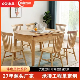 实木床;衣柜;餐桌