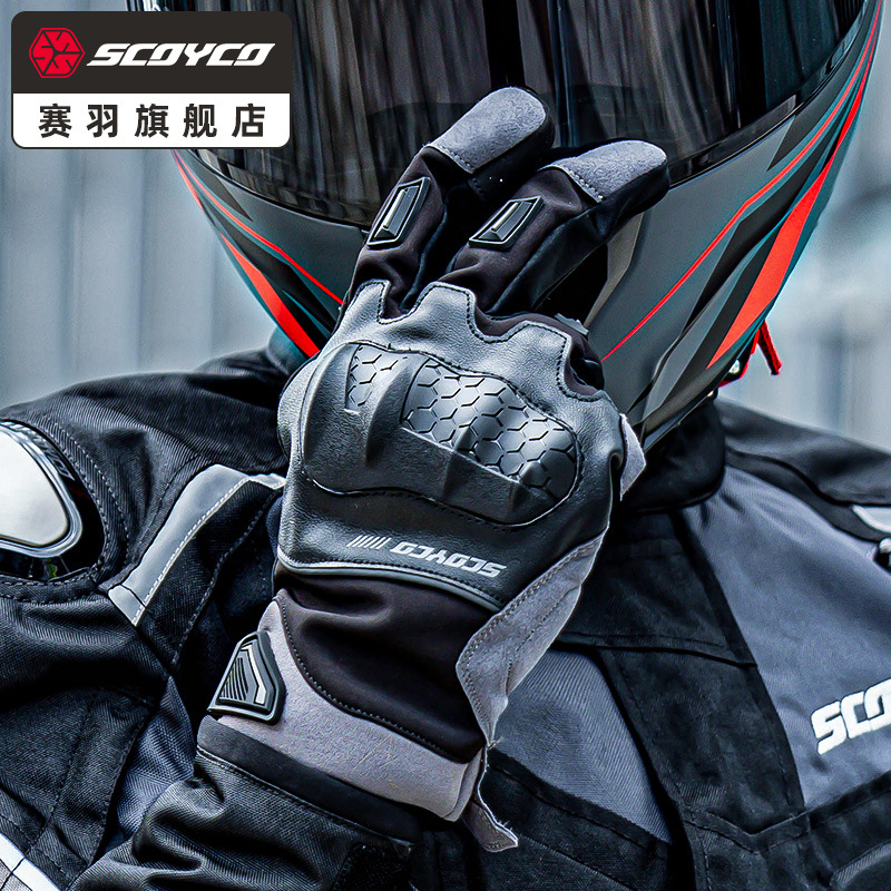 깃털 오토바이 장갑 가을과 겨울 오토바이 장갑 방수 따뜻한 편안한 승마 보호 두꺼운 남성과 여성의 개척자