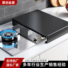 包邮燃气灶厨房置物架家用电磁炉支架煤气炉台遮挡板收纳灶台架