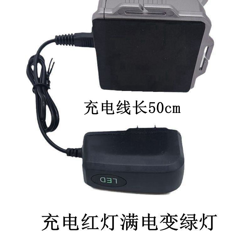 リチウム電気ヘッドライト懐中電灯二穴充電器4.2v1a汎用8字b形二穴充電器に適しています|undefined