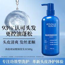 ��������׷�L���}���������ϴ�lˮ�pӯ���Ƀ�ˬ���ϴ�l�aˮ�o�l