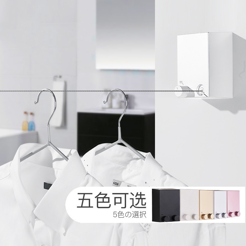 厂家直销免打孔隐形伸缩晾衣绳酒店阳台室内可收缩不锈钢丝晾衣架|undefined