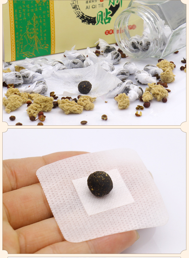 Moxa Navel Patch Ai Qi Tie Wormwood Belly Sticker for Traditional Moxibustion Wellness Support in use