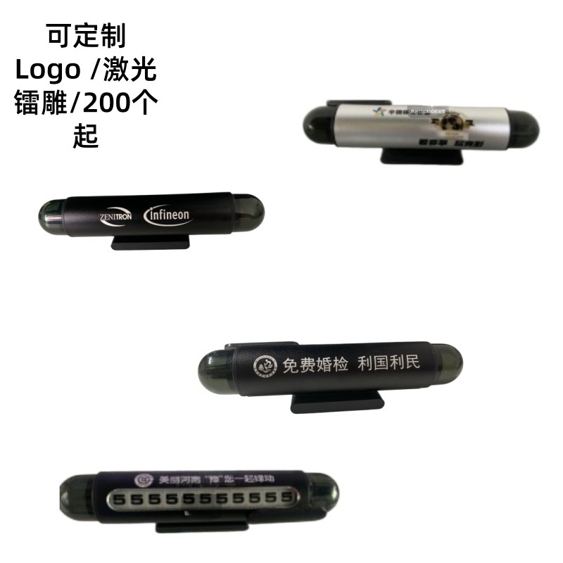 Car temporary parking sign safety hammer hidden roller adjustment number multifunctional escape window breaker number plate