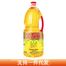 金龍魚菜籽油1.8L 物理壓榨食用油炒菜烹飪油