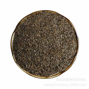 ��ε��500g ��ș�����l������ε�� ��ĸ���ѬF؛����