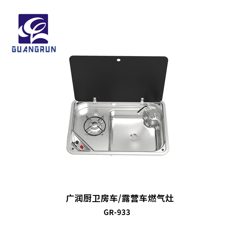 Estufa de gas de acero inoxidable para yate de RV para apartamento pequeño con tapa de vidrio templado con lavabo Estufa de un solo ojo GR-933