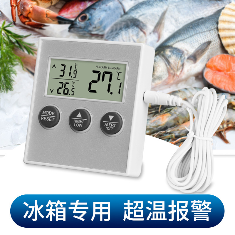 Kitchen Refrigerator Thermometer High and Low Temperature Alarm with Probe Refrigerated Cabinet Cold Storage Thermometer High Precision in Stock Wholesale