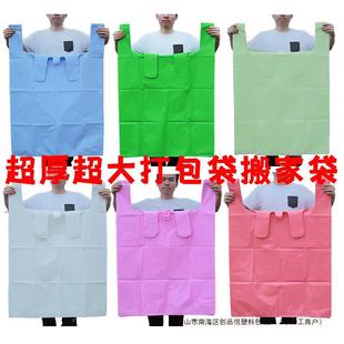 �Ӻ�Ӵ��������������ɫ���ϴ��ռ{���b������������b���l��