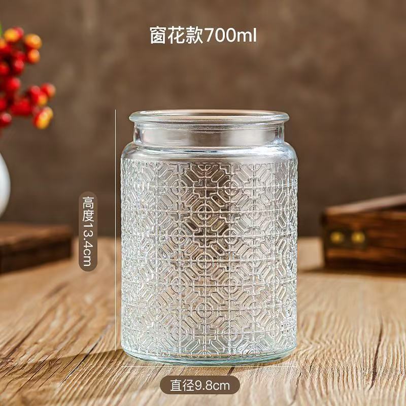 刻花浮雕玻璃密封罐厨房家用防潮储物罐收纳干果玻璃密封罐|undefined