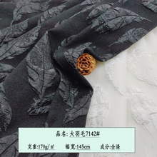 2021�갼͹���w��]���w��������ë�Ứ������Ů���bñ�Ӱ�������