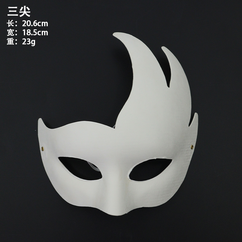 Máscara de pulpa en blanco de bricolaje Máscara pintada a mano en blanco para hombres y mujeres