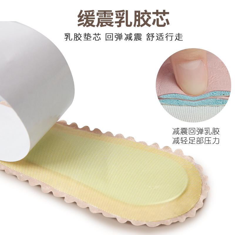 Sandals insole one-time self-adhesive summer breathable absorbent high heels non-slip seven point pad women soft sole thin patch