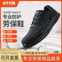 �p��ڱ�Ь�ļ�����ҷ��̴���ˮ����Ь䓰��^늹���ȫ�^��Ь����