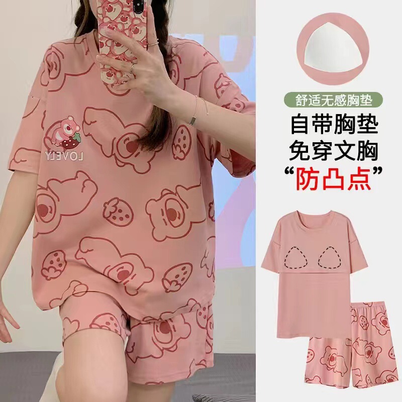 Pajamas with Breast Pads for Women Summer 2024 Short-Sleeved New Large Size Loose Summer Thin Two-Piece Home Wear Set