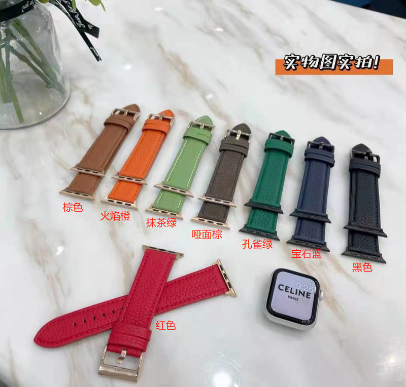 For Huawei Samsung 22mm Apple Watch 7 Leather Strap iwatch2/3/4/5/6/SE Litchi Casual For Huawei Samsung 22mm Apple Watch 7 Leather Strap iwatch2/3/4/5/6/SE Litchi Casual