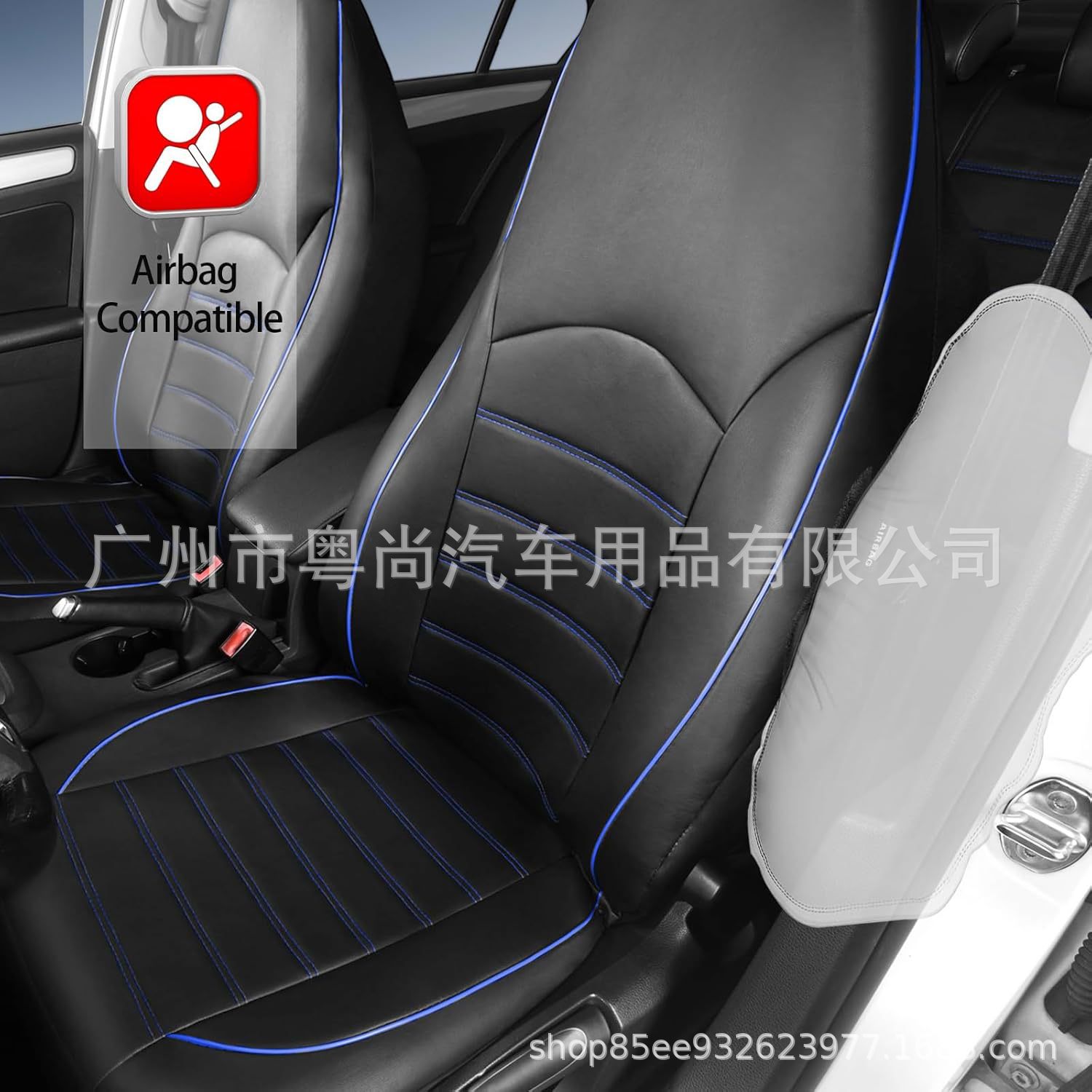 Cross-Border Hot-Selling Pu Leather Double-Stitched High-Back Pull-Strap Universal Car Seat Cover Cushion Amazon Temu
