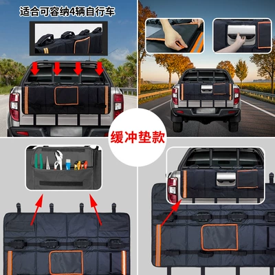 Roof rack | stock supply cross-border Amazon