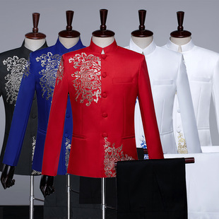 Zhongshan costume men's embroidered performance costume elderly red song chorus youth Chinese style host costume men's graduation
