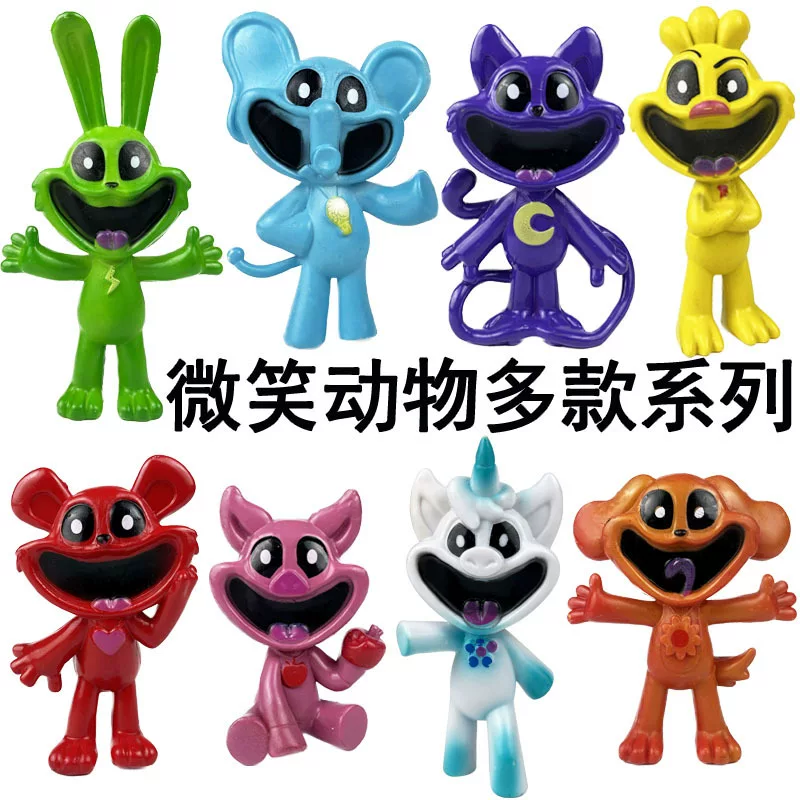 Минифигурка, кукла, игрушка, для импорта, монстр