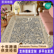 跨境亚马逊客厅地毯可折叠机洗沙发茶几毯子美式复古卧室床边地垫