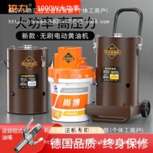 늄��S�͘�24v220vȫ�Ԅ��¿��ڙC�߉����S�͙Cע�����³�ʽ