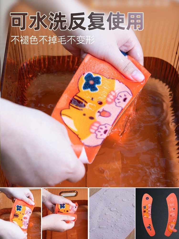 Домашние принадлежности 居 居 居 家 全 全 居 居 居 居 居 小 家 家 家 家 家 家 家 家