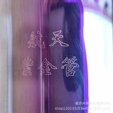 ���l̫������ �����Ͻ���չ� ������ ̫��ܹ��̌�ԭ���