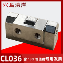 HL029��늙��q�HX036�C��������q������CL036���I���ͺ��