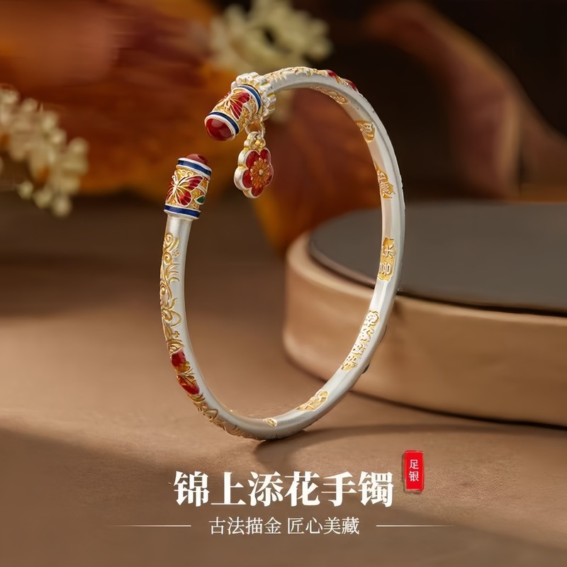 白铜描金珐琅银手镯新中式锦上添花镯子七夕情人节礼物送女友批发|undefined